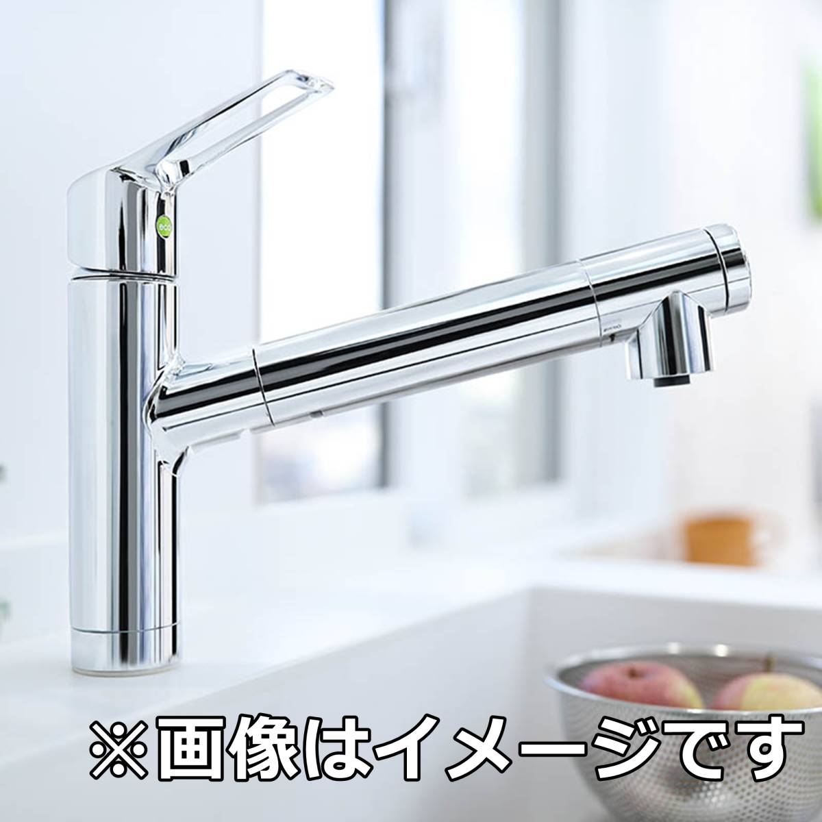 クリーンスイ 浄水器 F427Z/F427K 未施工品】クリンスイ 浄水器一体型水栓 F428BS スパウトインタイプ
