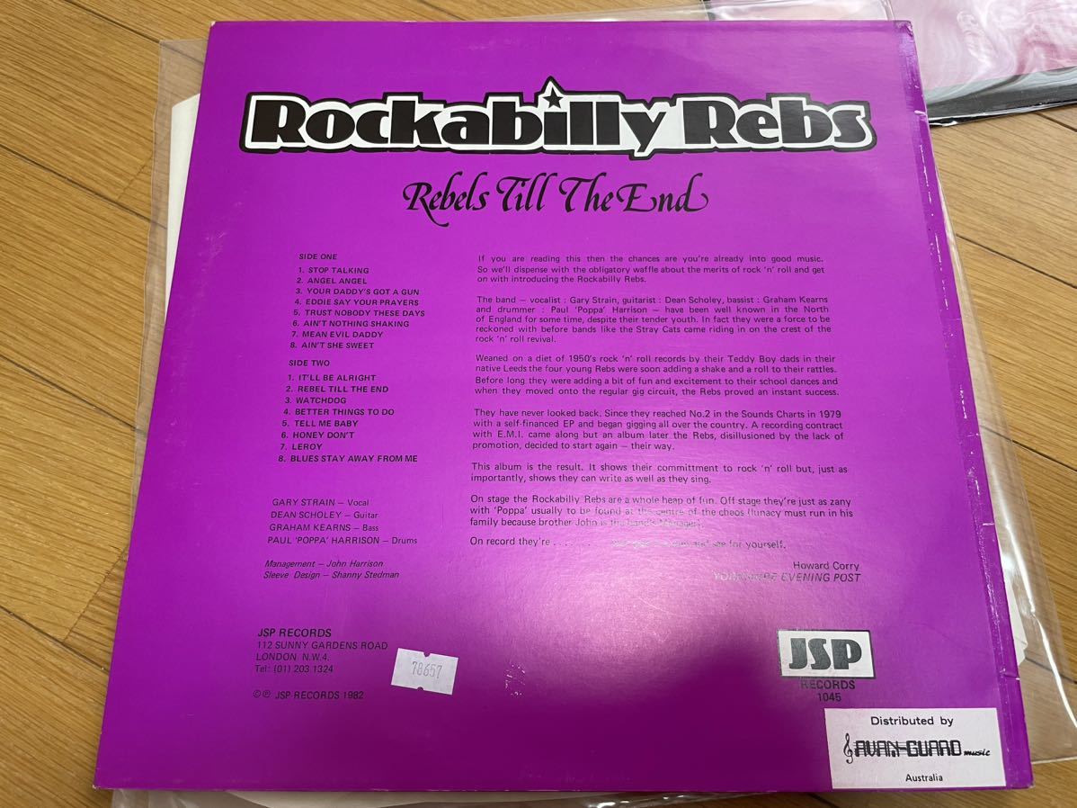 Rockabilly Rebs Rebels Till The Endロカビリー Rockabilly Rebels