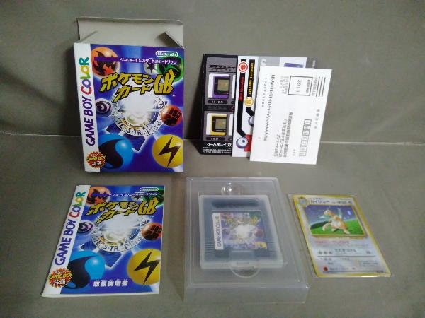 カイリュー「ポケモンカードGB」 PROMO 第1世代 psa10 旧裏