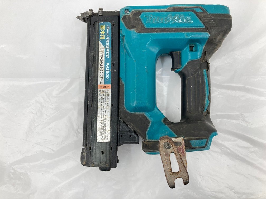 FN350D 充電式面木釘打 マキタ 本体のみ 35mm充電式面木釘