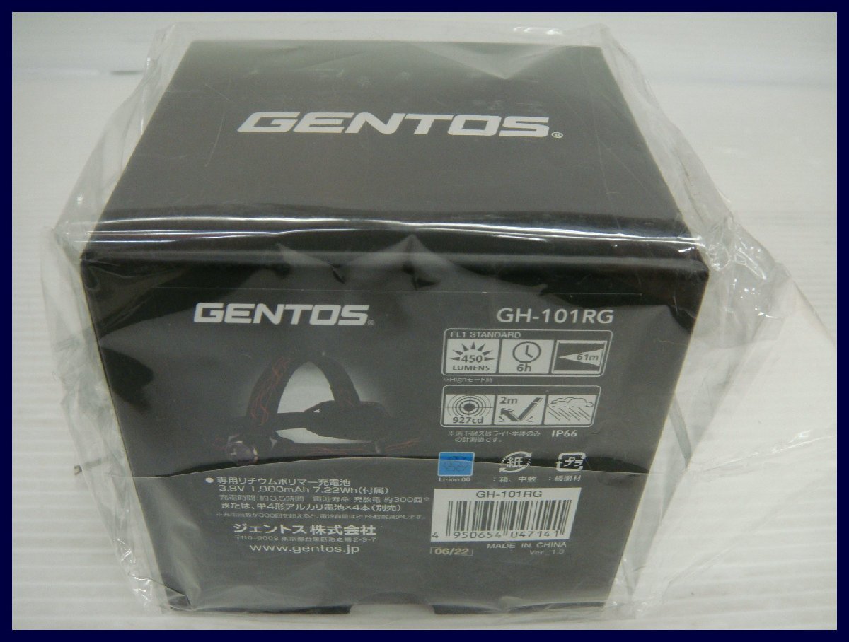  9364T 品 GENTOS ジェントス Gシリーズ ヘッドライト GH-101RG 450ルーメン(ヘッドランプ)｜売買されたオークション情報、yahooの商品情報をアーカイブ公開 - オークファン ヘッドランプ