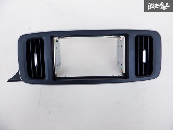 ホンダ純正 JG1 N-ONE オーディオパネル ナビパネル 内装 パネル