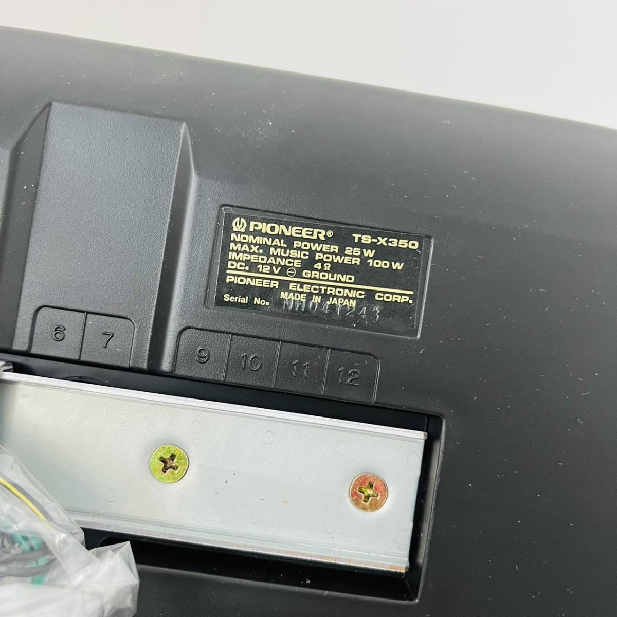 12397/ PIONEER パイオニア TS-X350 Carrozzeria カロッツェリア 置き  