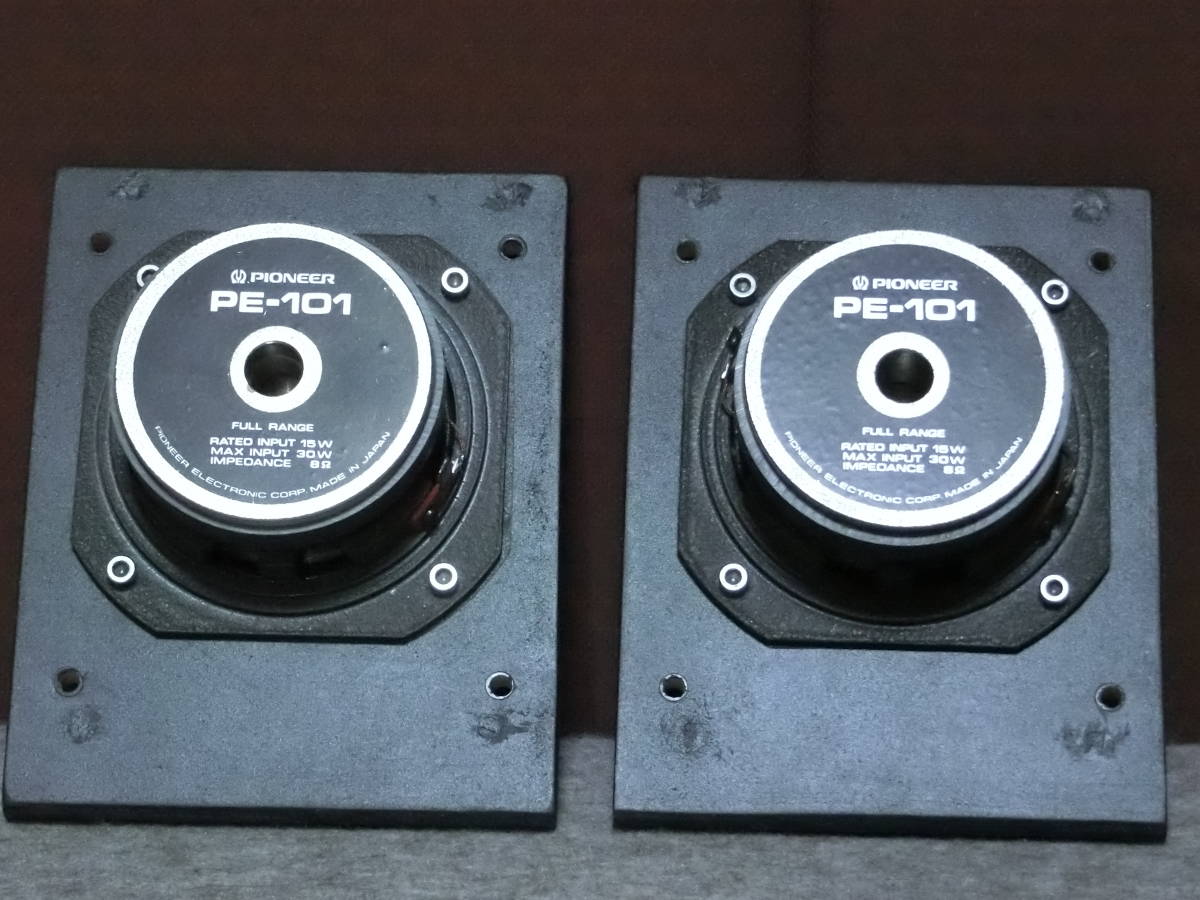 Pioneer PE-101 動作OK 動作OKPIONEER パイオニア スピーカー LE-101A