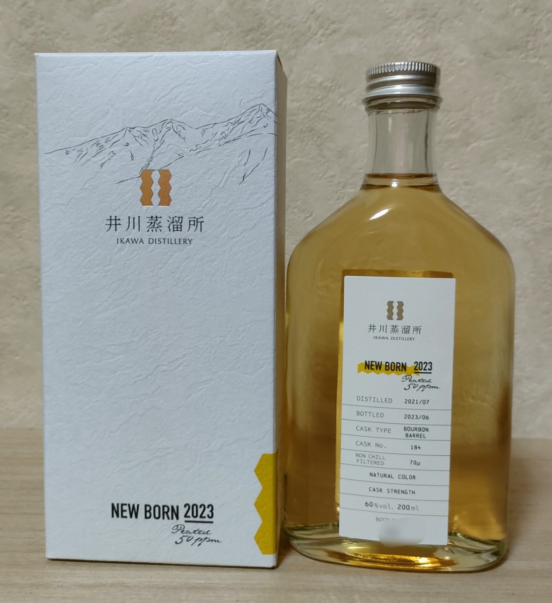 井川蒸溜所 ニューボーン ピーテッド 2023 IKAWA NEW BORN Peated