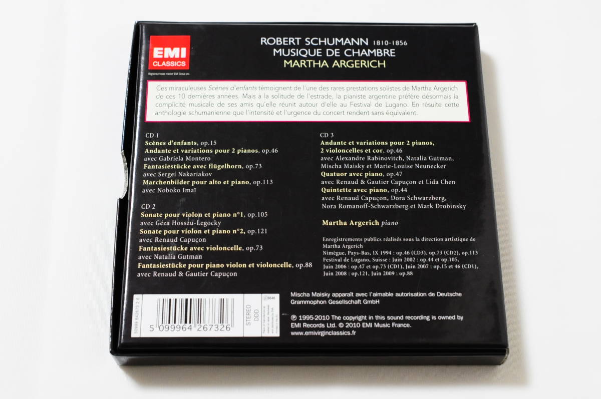 美品】シューマン 室内楽曲・ピアノ曲集（3CD）[EMI CLASSICS 50999