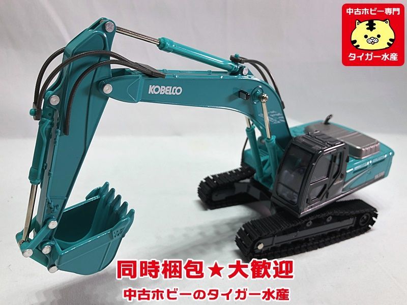 【美品】KOBELCO SK330 1/43重機ショベルミニチュア 模型 美品】KOBELCO SK330 1/43重機ショベルミニチュア 模型 【公式通販】