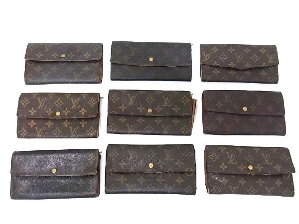 1円 LOUIS VUITTON ルイヴィトン モノグラム 二つ折り 三つ折り 長財布 