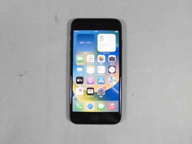 難有り』 『64GB』 au iPhone SE2 MHGP3J/A 64GB iPhone au MMYD3J⁄A