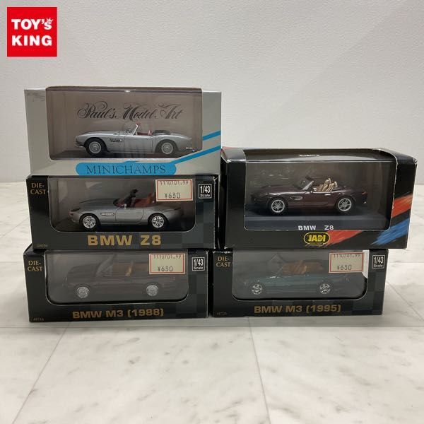  1円〜 ミニチャンプス等 1/43 BMW 507 カブリオレ シルバー BMW M3 1988 BMW Z8 クリオロ レッド 他(レーシングカー)｜売買されたオークション情報、yahooの商品情報をアーカイブ公開 - オークファン レーシングカー
