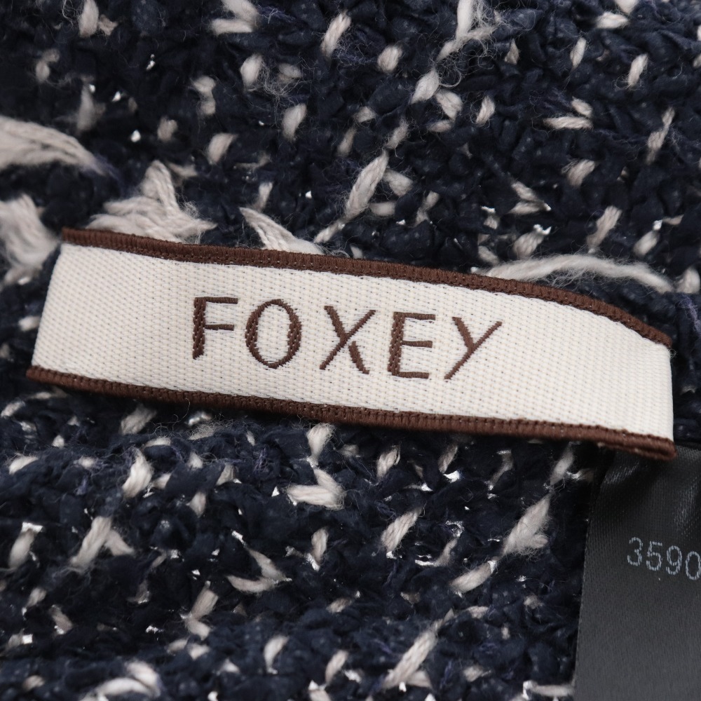 FOXEY フォクシー ツイード ジャケット - ニット 0 黒 ノーカラー