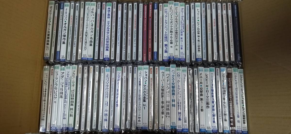 CLASSICAL ナクソスのCD♪72タイトルまとめてセットで。○NAXOS CD 72