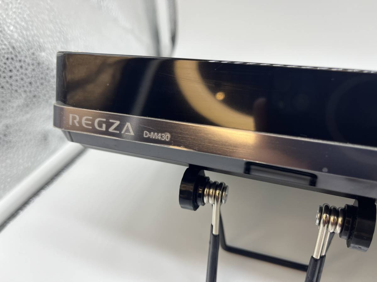 東芝 REGZA D-M430 2TB換装品 + 外付2TB 計4TB (中古 現状動作品
