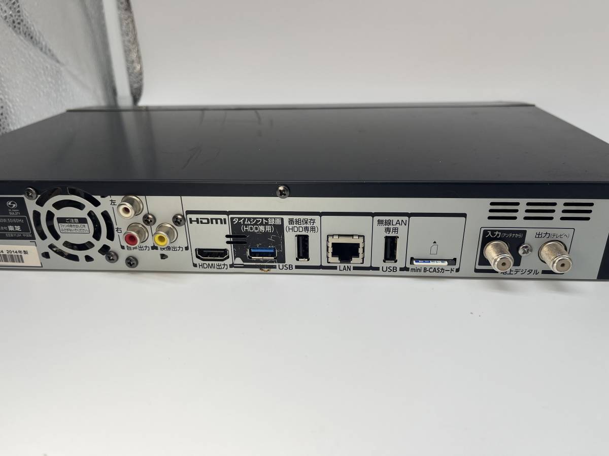 東芝 REGZA D-M430 2TB換装品 + 外付2TB 計4TB (中古 現状動作品