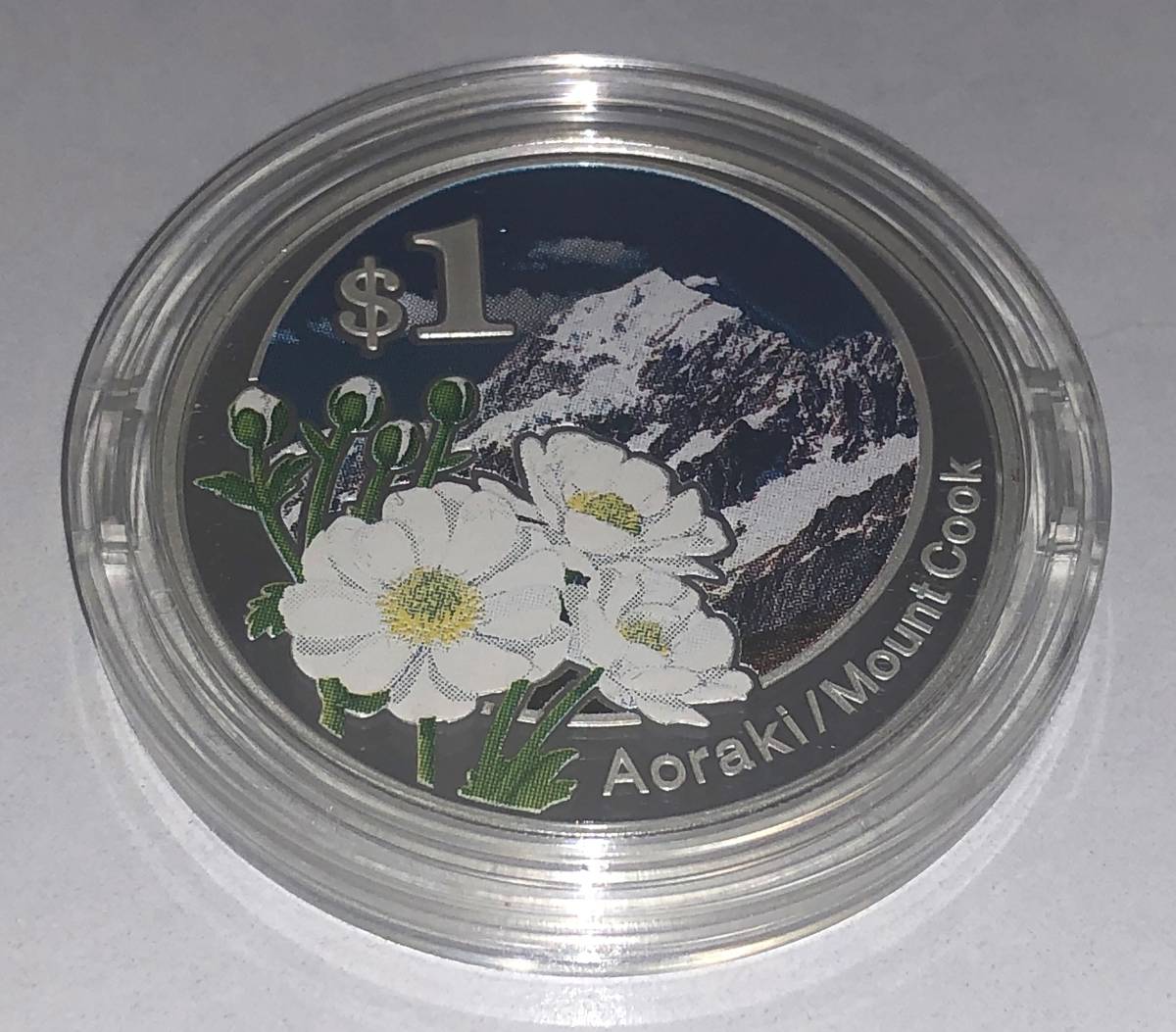 ☆国際連合加盟５０周年記念 千円銀貨幣セット １ニュージーランドドル☆em99 -「国際連合加盟50周年記念千円銀貨幣プルーフ」の  Yahoo!オークション 国際連合加盟50周年記念千円銀貨幣プルーフ貨幣セット 1000円銀貨の買取価格 | 古銭買取専門店アンティー