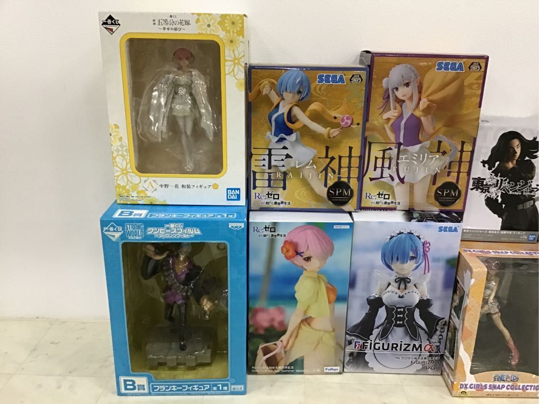 1円〜 同梱不可 ジャンク 一番くじフィギュア等 ジョジョの奇妙な冒険