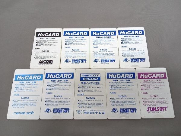 【ジャンク】 PCエンジン まとめ売り 9本セット 武田信玄他