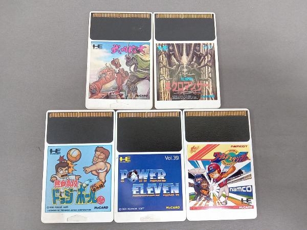 【ジャンク】 PCエンジン まとめ売り 9本セット 武田信玄他