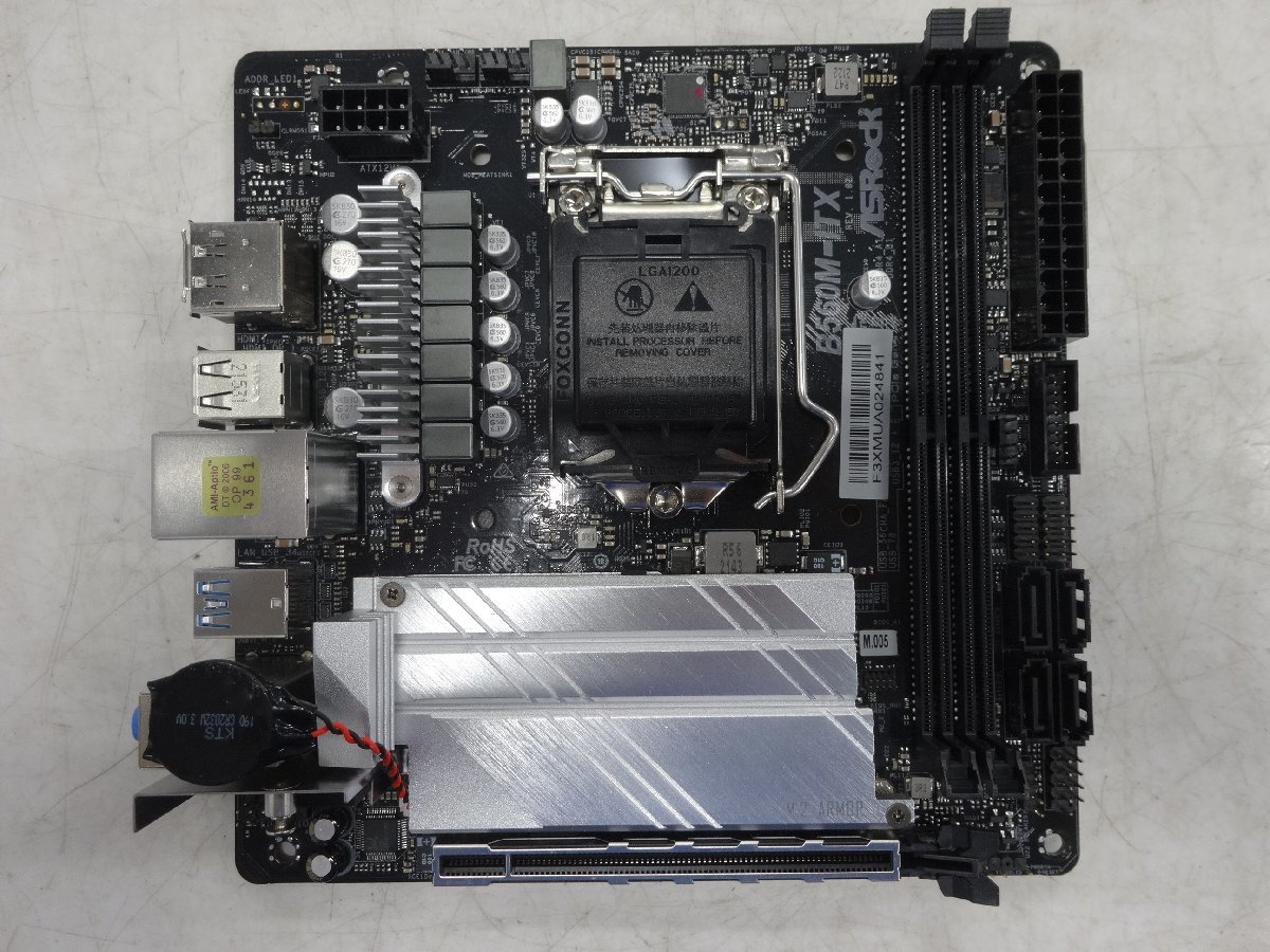 ASRock H470 Phantom Gaming 4/Core i5-10400T/16GB/SSD 240GB/CPU