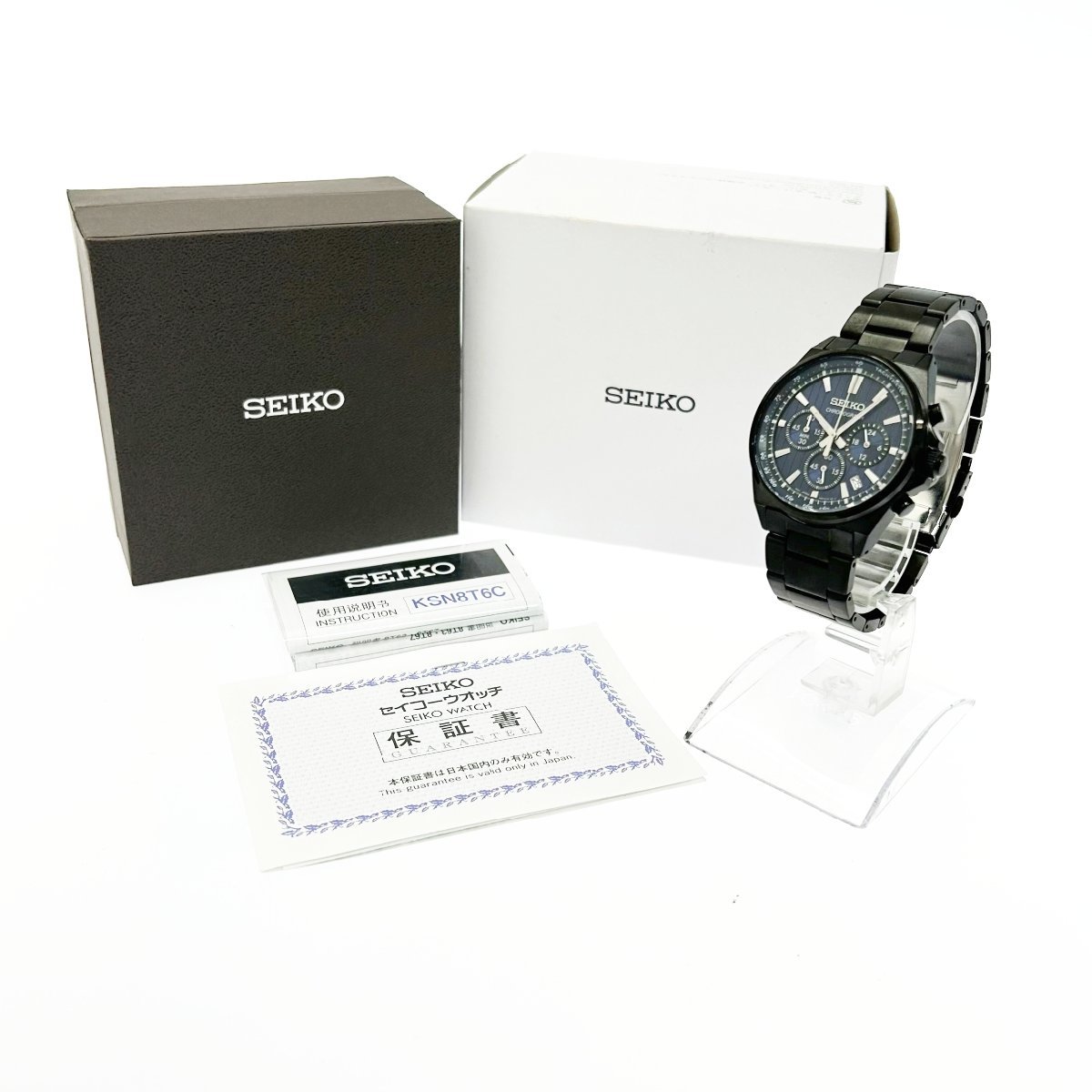 1円スタート】【箱付き】SEIKO セイコー 8T63-01T0 スピリット クロノ 