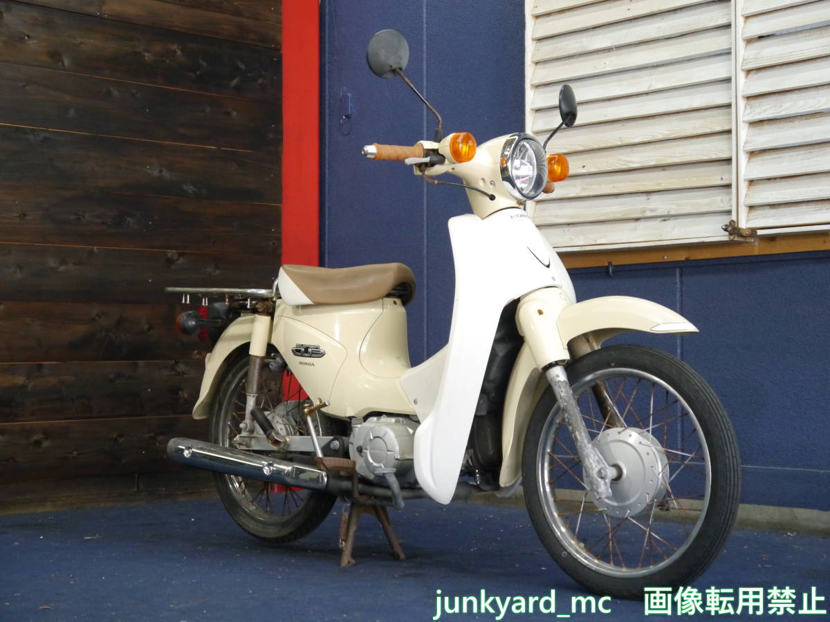 DT200R 色々改造車、希少パーツ付きかも！ クランキングOK、欠品 