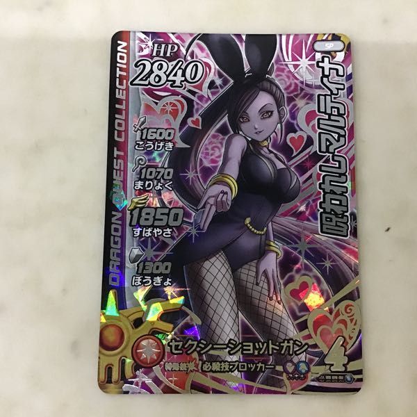 画像2確認お願いします)　マルティナ sec クロスブレイド クロスブレイドマルティナシークレット