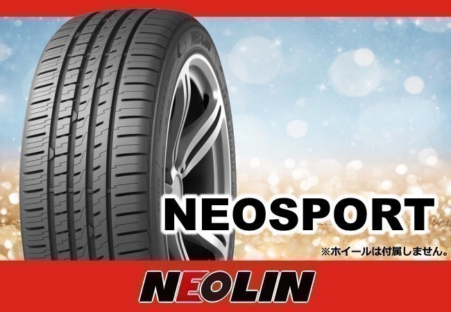 ［2023年製 在庫有り］ネオリン NEOSPORT 215/35R19 85Y XL 2本の場合送料込み 11980円