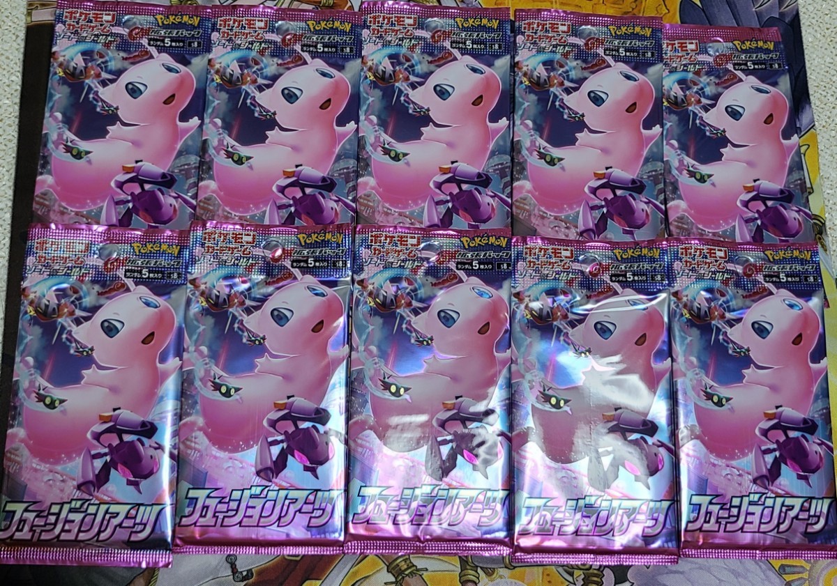 SR フシギバナEX ポケモンカード PSA9 ポケカ 20th | PSA10 