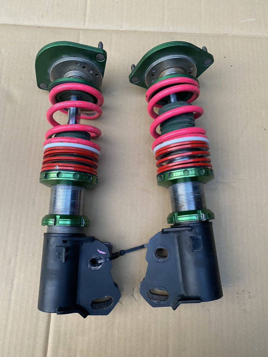 ワゴンR 326Power チャクリキダンパー 