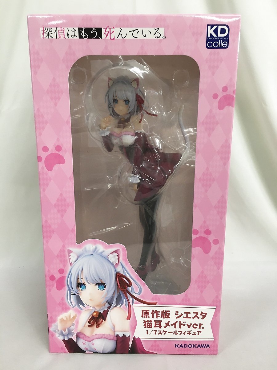 未開封】原作版 シエスタ 猫耳メイドver. KDcolle 1/7 探偵はもう、死ん