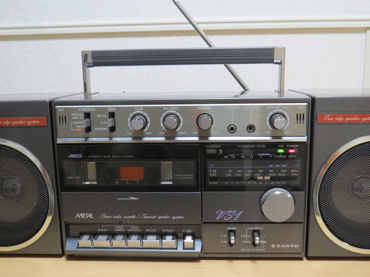 昭和時代のラジカセ SANYO サンヨー MR-VS1 カセットテープ ラジオ FM