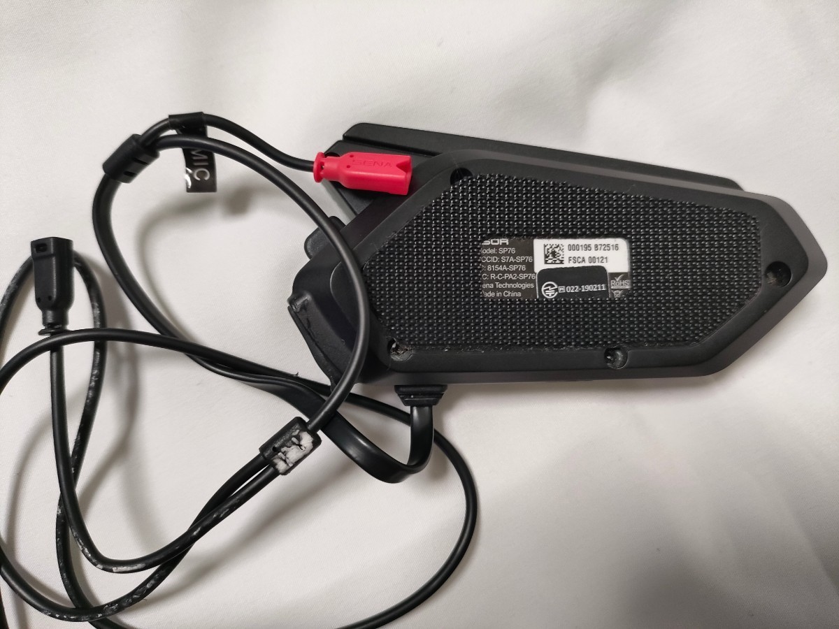 SENA 50R セナ インカム 国内正規品 最新FW v1.3.1(アクセサリー  