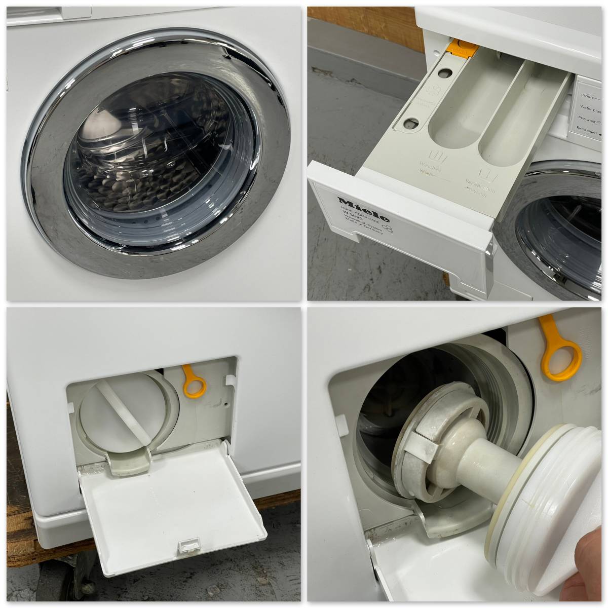 Miele W 5820 ドラム式洗濯機中古美品