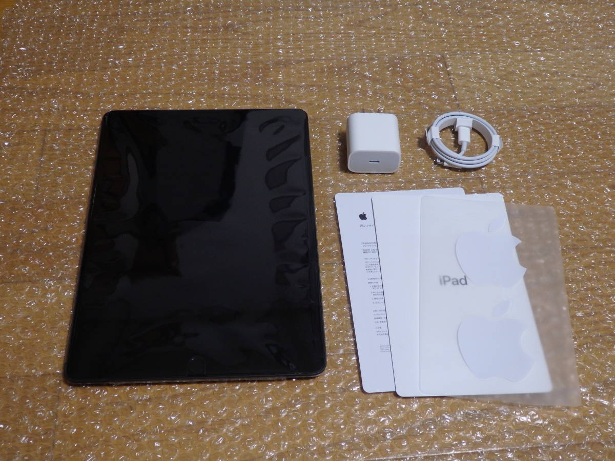 iPad 第8世代 128GB Wi-Fiモデル 10.2インチ スペースグレイ Lightningコネクタ訳アリ