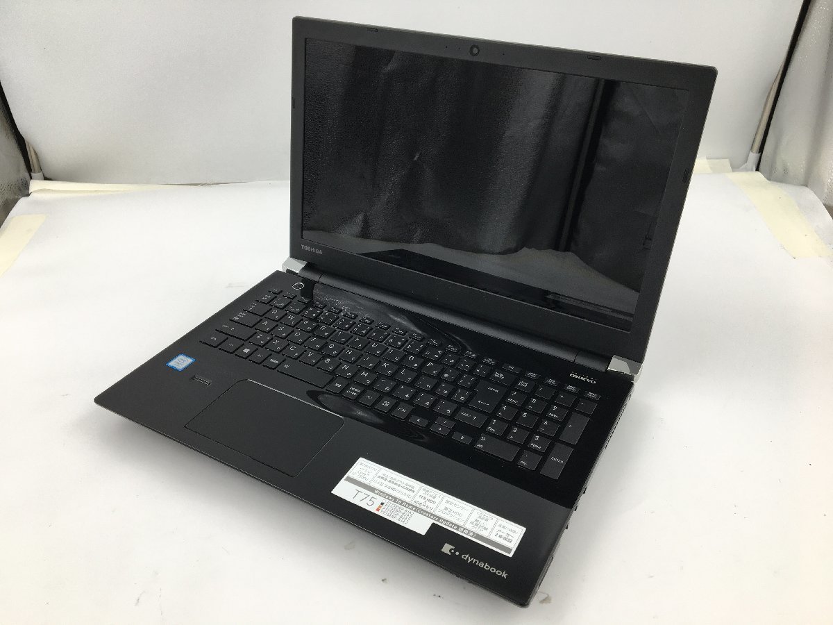 ♪△【TOSHIBA 東芝】ノートPC/Core i7 7500U(第7世代)/HDD 1TB dynabook