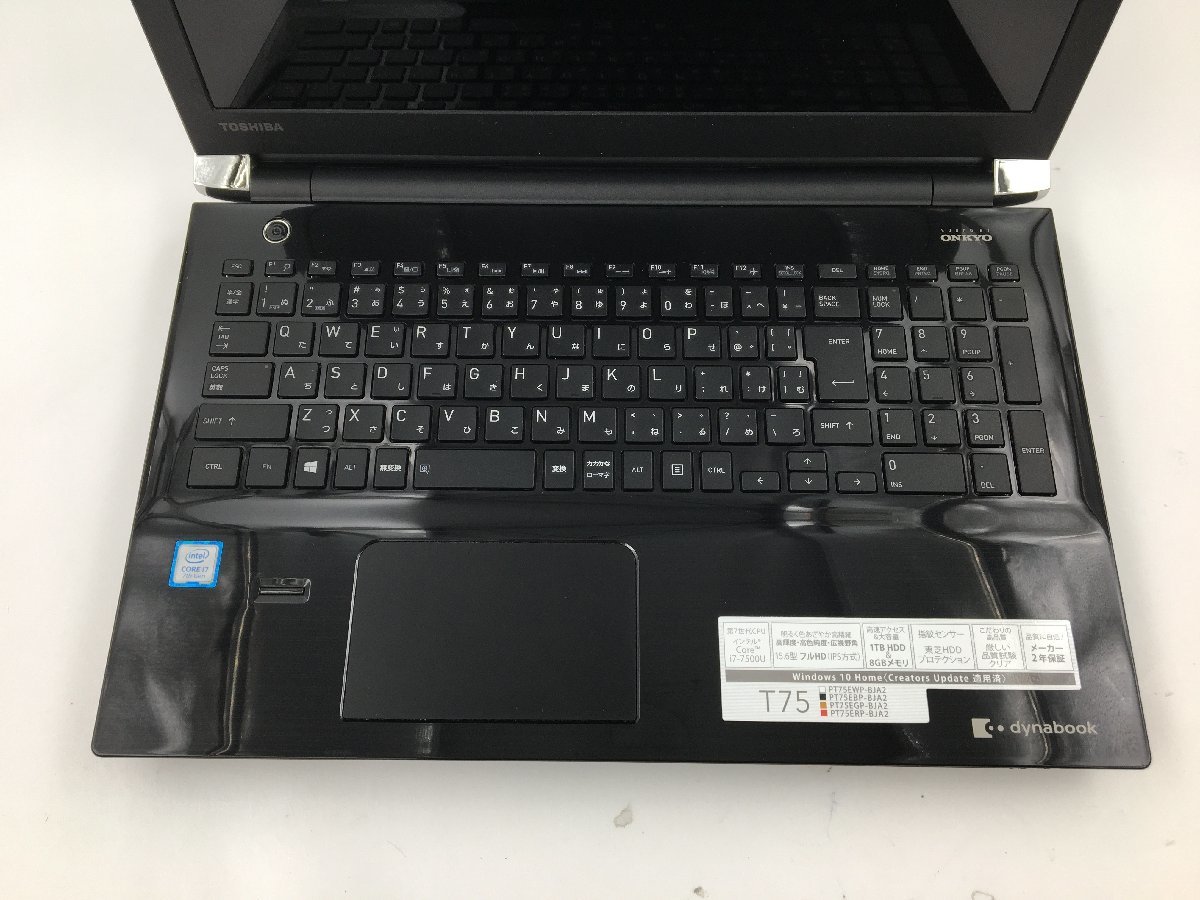 ♪△【TOSHIBA 東芝】ノートPC/Core i7 7500U(第7世代)/HDD 1TB dynabook