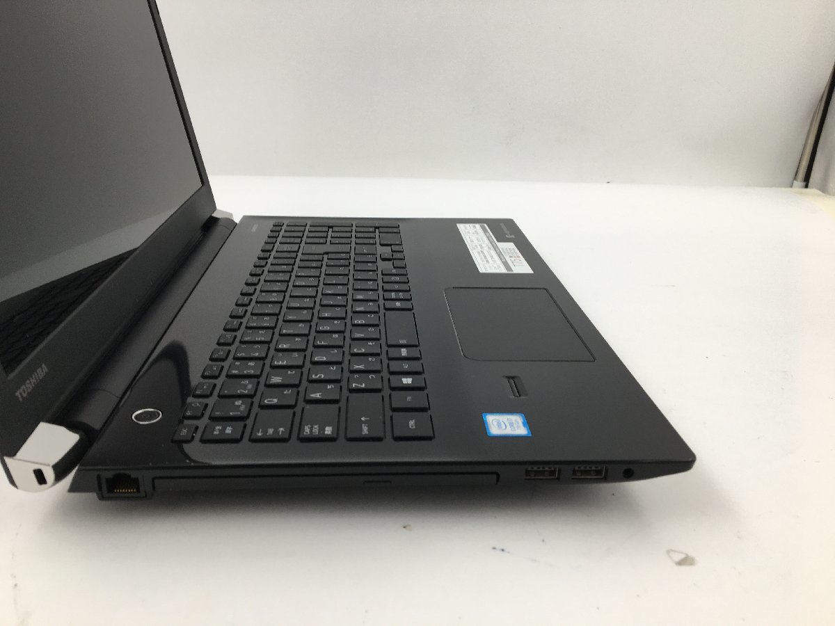 ♪△【TOSHIBA 東芝】ノートPC/Core i7 7500U(第7世代)/HDD 1TB dynabook
