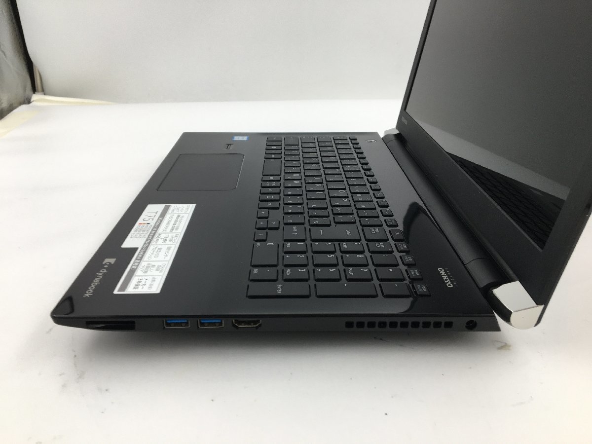 ♪△【TOSHIBA 東芝】ノートPC/Core i7 7500U(第7世代)/HDD 1TB dynabook