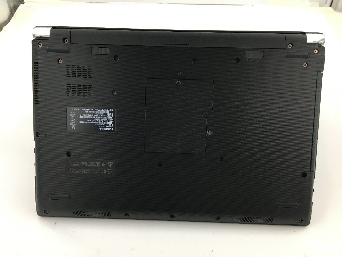 ♪△【TOSHIBA 東芝】ノートPC/Core i7 7500U(第7世代)/HDD 1TB dynabook