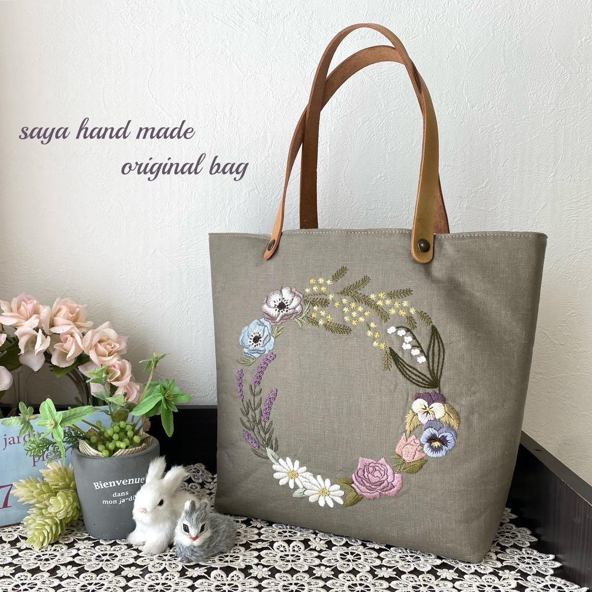 ハンドメイド＊リネン×手刺繍＊トートバッグ＊本革持ち手＊ミモザ 