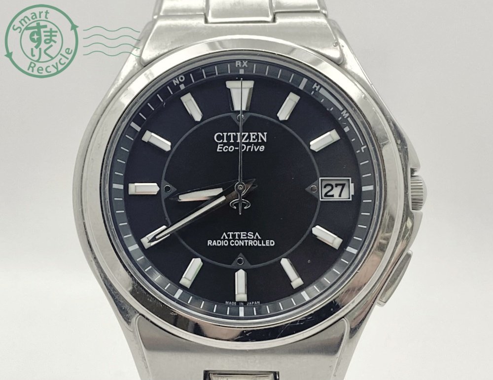 09533585　∞ CITIZEN シチズン ATTESA アテッサ H110-T011331 デイト エコドライブ 黒文字盤 腕時計 メンズ 中古