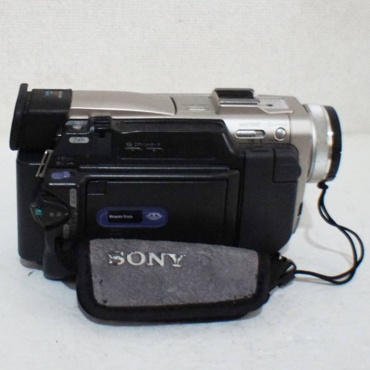 動作確認済　SONY ハンディカム　DCR-TRV310 修理品 動作確認済 SONY ハンディカム DCR-TRV310 修理品 【公式通販】