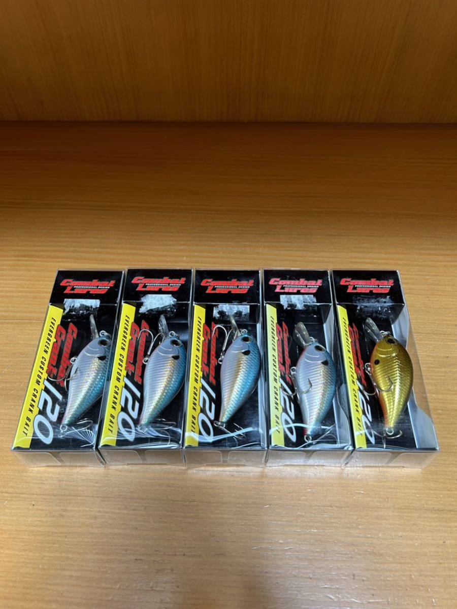 エバーグリーン　コンバットクランク120 クランクベイト