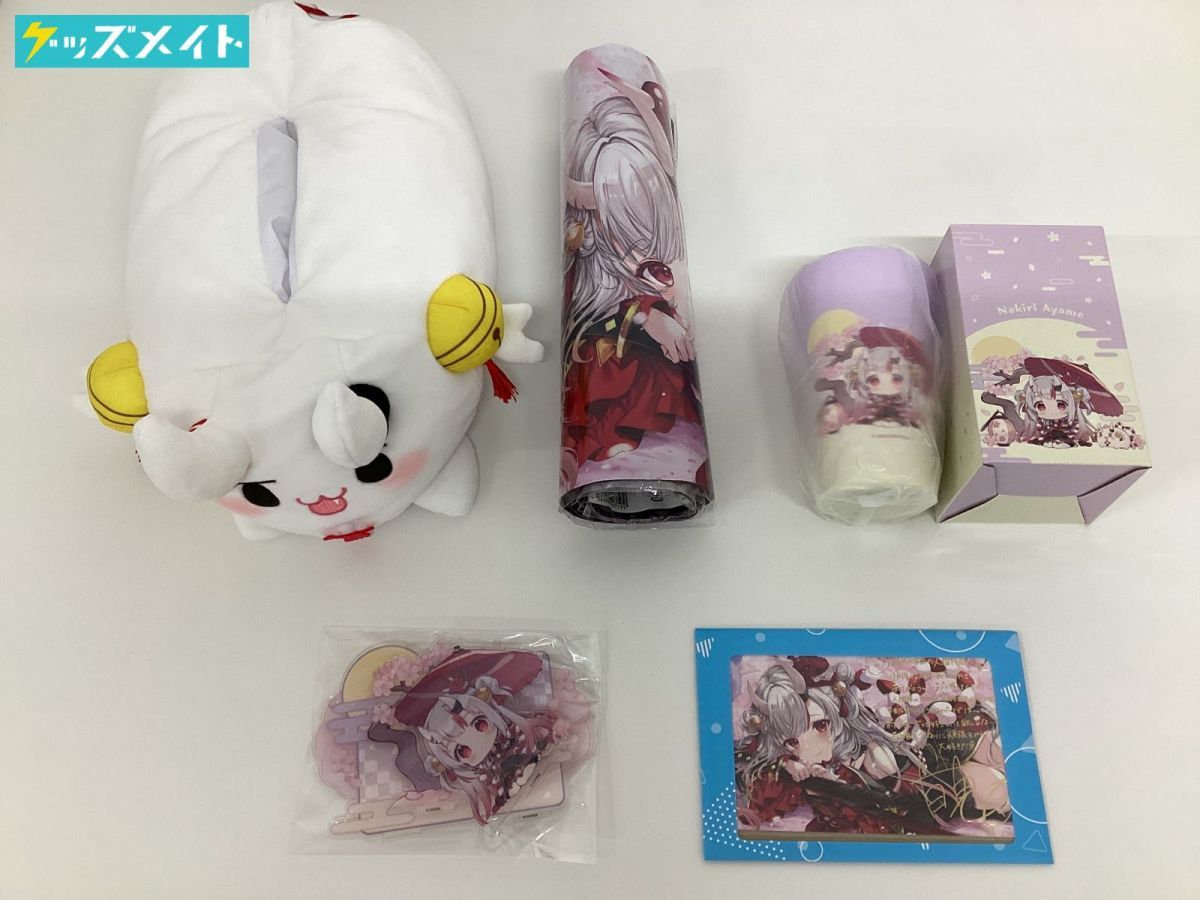 百鬼あやめ 記念グッズセット 百鬼あやめ 活動4周年記念 – hololive