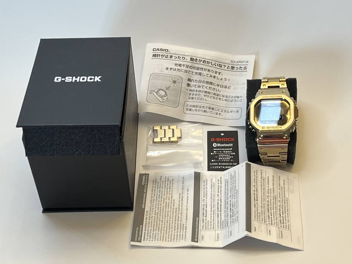 美品」カシオ G-SHOCK 電波ソーラー腕時計 GMW-B5000GD-9JF タフ 