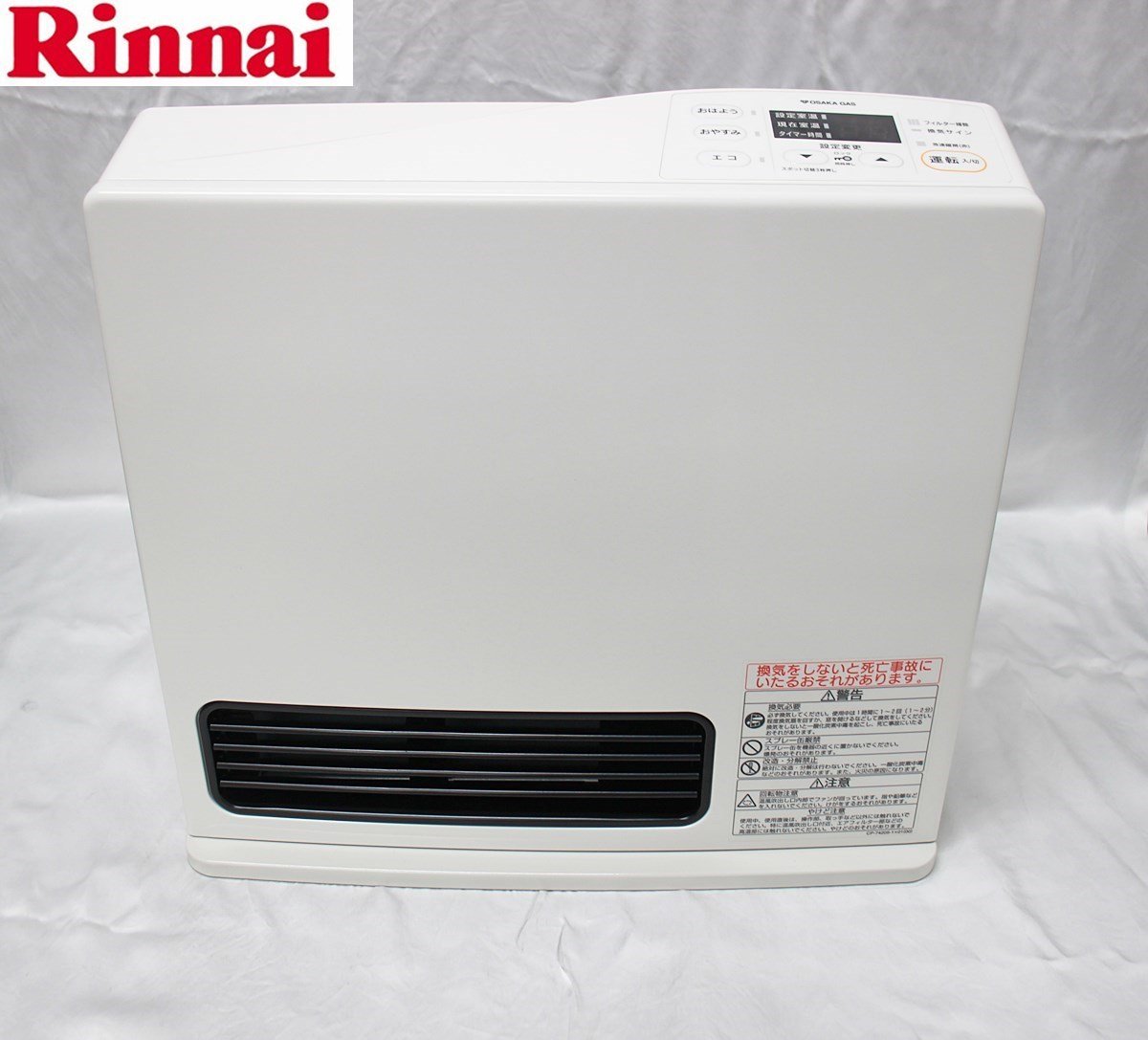 リンナイ ガスファンヒーター RC-Y4001E 都市ガス12A・13A用 (管理番号