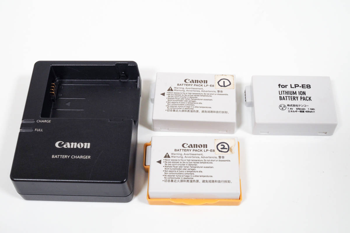 Canon EOS Kiss X5 レンズキットバッテリー2個セット Canon EOS
