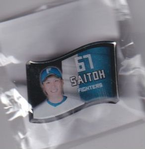 日本ハムファイターズ バッジのYahoo!オークション(旧ヤフオク!)の相場