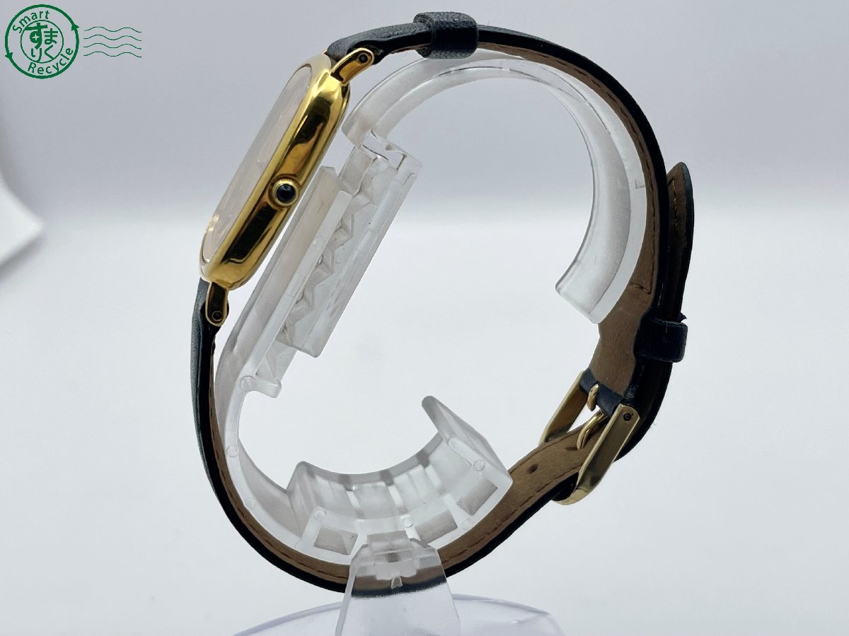 09313857 ＃ CITIZEN シチズン 0330-C30994Y EXCEED エクシード 