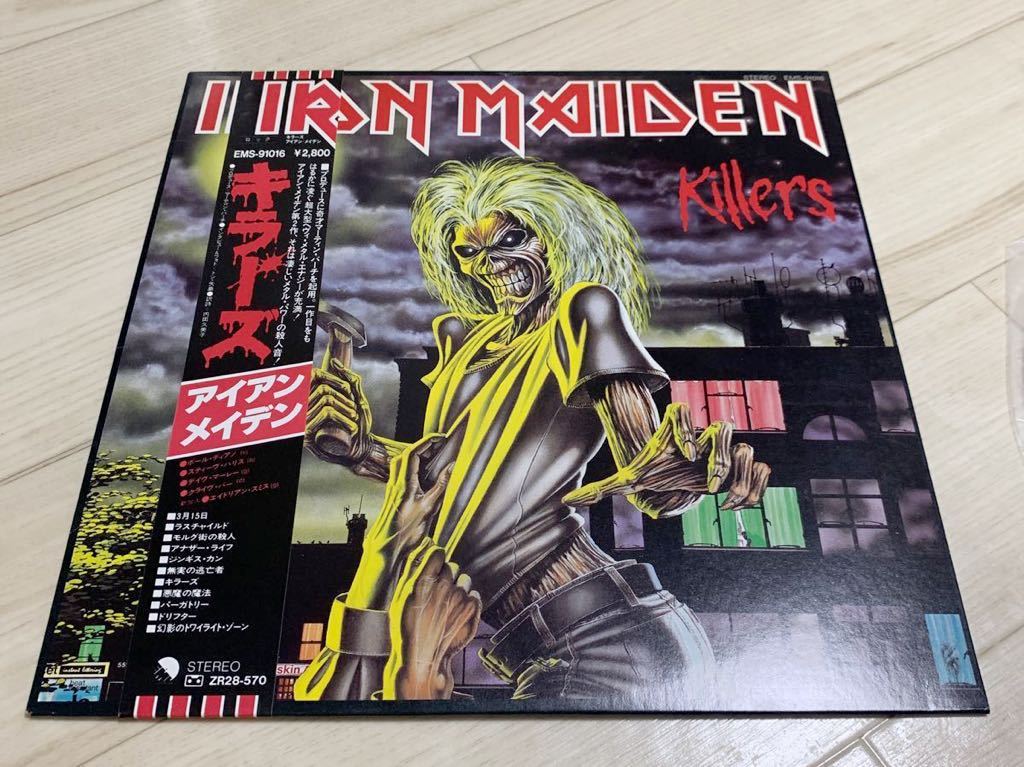 国内盤 帯付き 帯LP アイアン・メイデン/IRON MAIDEN Somewhere In